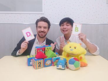イーオンキッズ調布校は、英会話が初めてのお子様でも安心して始められます。