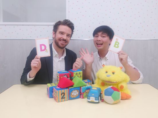 イーオンキッズ調布校で、遊びを通じて楽しみながら、自然な英語をたくさんインプット＆アウトプットしよう。