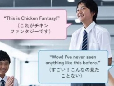 イーオンキッズなら学校の授業で必要なプレゼンテーション練習も行います。