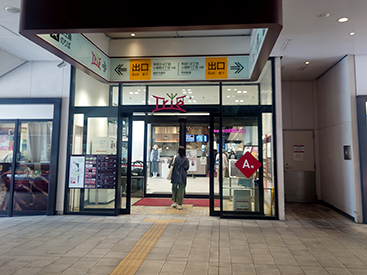 調布校の道順写真1