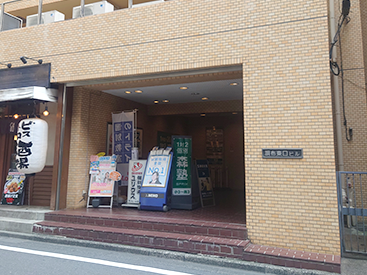 調布校の道順写真3