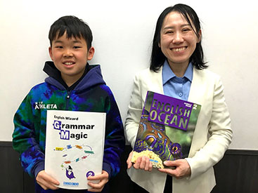 イーオンキッズ府中くるる校なら、英検®・TOEIC®L&R テストなど幅広い資格対策に対応！
