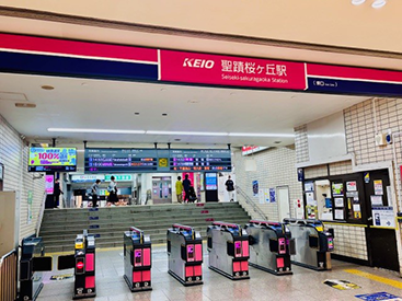 聖蹟桜ヶ丘校の道順写真1