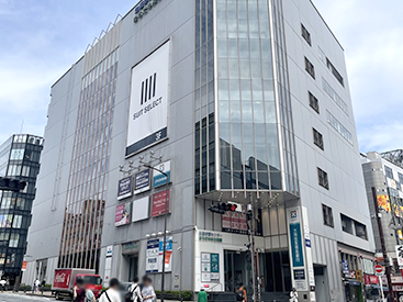 町田校の道順写真4