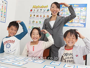 イーオンキッズ鳥取校はご家族やお友達と一緒に通学される方が多いです。