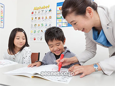 イーオンキッズ鳥取校では、資格対策をしっかりサポートします。