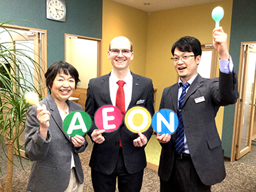 1/25（日）は特別に営業します。