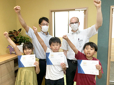 イーオンキッズ鳥取校では、資格対策をしっかりサポートします。