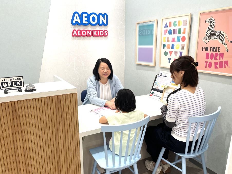 イーオンキッズ高岡校では、生徒様に寄り添ったサポートを行っています。