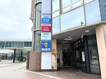 マリエ富山校の道順写真2