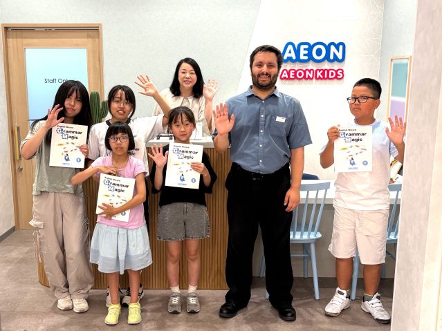 イーオンキッズ高岡校なら、学校の英語授業に自信を持てるスキルを習得できます。