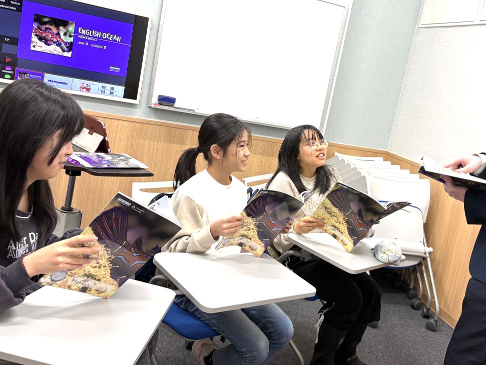 イーオンキッズ高岡校は、ただいま無料体験レッスン受付中です。