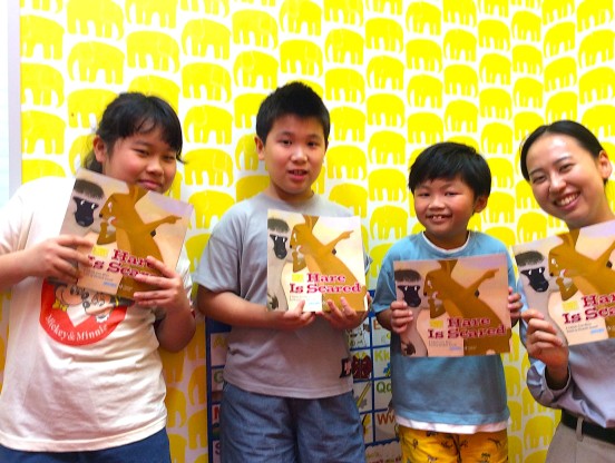 イーオンキッズ和歌山ガーデンパーク校では、小学生の英語学習を全力で応援します！