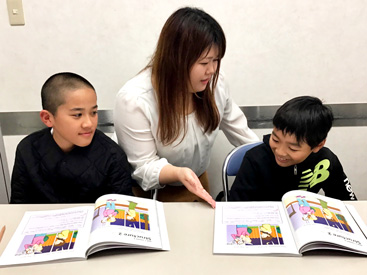 イーオンキッズ下関ゆめシティ校のスタッフが、生徒様の学びを全力でサポートします。