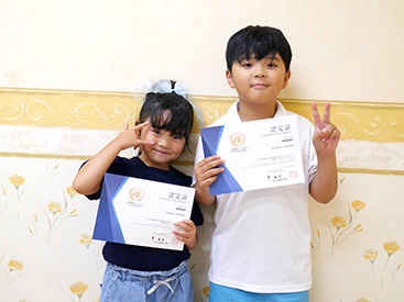 イーオンキッズ宇部校では、資格取得に必要な対策をしっかり提供します。