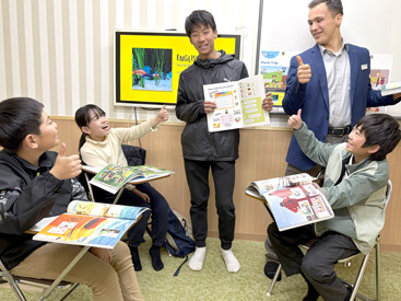 イーオンキッズ岩国校では、レッスンで学んだ内容を小学校の英語学習にしっかり活用できます。