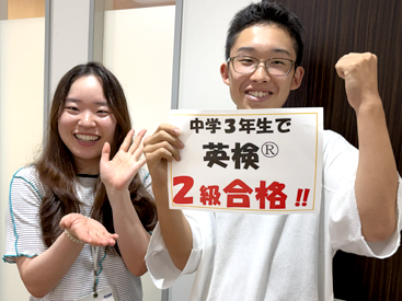 イーオンキッズ岩国校は、中学生も英会話を頑張っています。