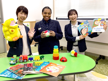 イーオンキッズ山口校では無料体験レッスンを受付けています。