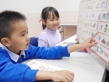 イーオンキッズ宇部校ではお子様に合った時間やクラスをご検討いただけます。