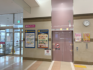 下関ゆめシティ校の道順1