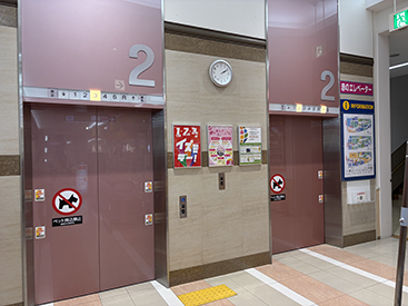 下関ゆめシティ校の道順2