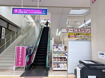 下関ゆめシティ校の道順3