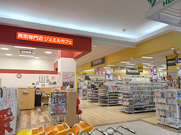 下関ゆめシティ校の道順5