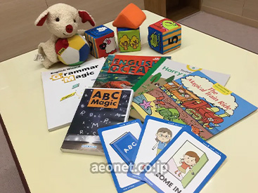 イーオンキッズ甲府オリオン通り校の小学生クラステキスト。