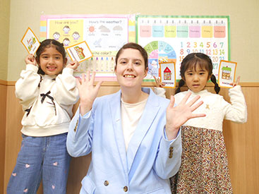 イーオンキッズ甲府オリオン通り校の4歳と5歳児クラスのお子様。