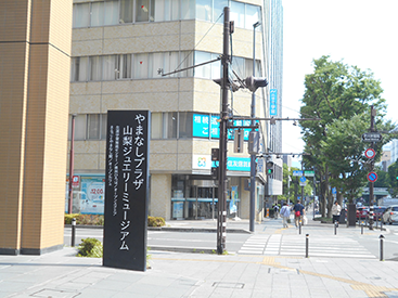 甲府オリオン通り校の道順写真2