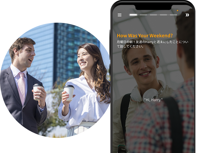 Ai Speak Tutor Aiで効率的に上達できる英会話学習アプリ 英会話 Aeon Ai Speak Tutor Aiで効率的に上達できる英会話学習アプリ 英会話 Aeon