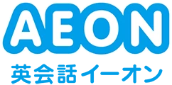 英会話イーオン