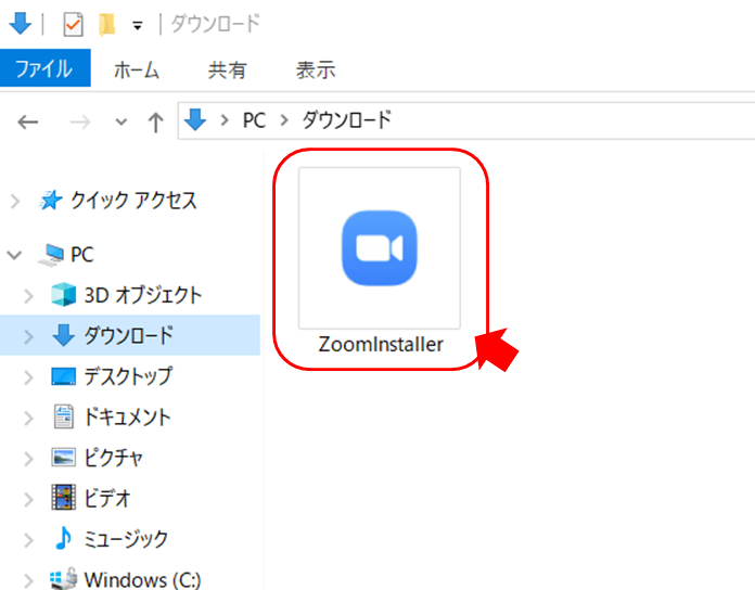 windowsインストール画面