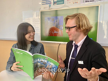 イーオン栄校なら、自分に合ったプランが選べる！