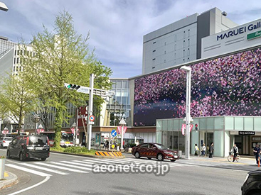 イーオン栄校は、アクセス抜群で通学に便利です。