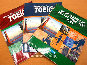 イーオン栄校なら、資格対策も徹底しています。