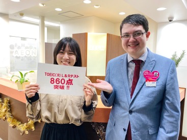 イーオン藤が丘校なら、資格対策も徹底しています