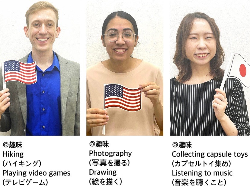 イーオン黒川校では、親しみやすく実力派の講師が指導します。