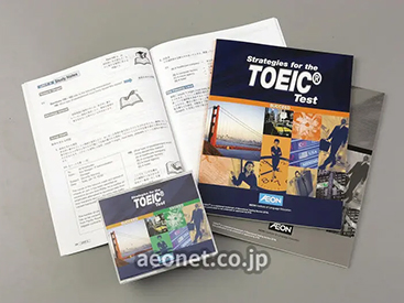 イーオン中村公園校なら、学びに沿った教材で効率的な学習をサポートします。