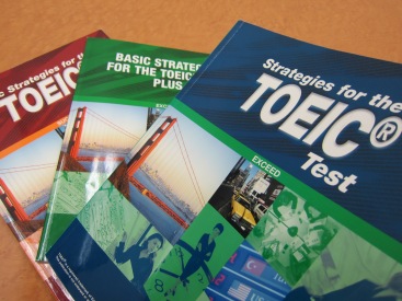 イーオン桜山校なら、個々の学習スタイルに合わせた教材でしっかりサポート。