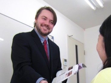 イーオン桜山校のスタッフが、生徒様の学びを全力でサポートします。