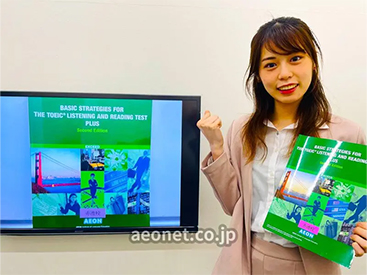 イーオン赤池校では、生徒様を全力でサポートする体制を整えています。