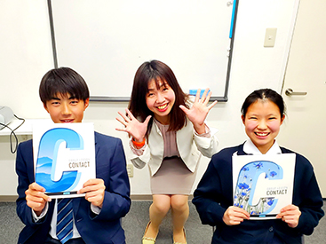 イーオン勝川校では、高校生の目標に合わせた英会話レッスンを提供します。