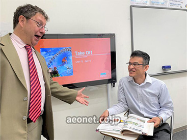 イーオン小牧校では、あなたのビジネス成功を英語でしっかりバックアップします。