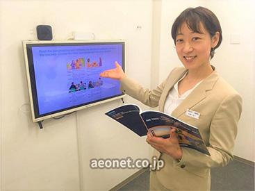 イーオン犬山校では、生徒様が安心して学べるようスタッフが支援します。