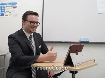 イーオン犬山校は、オンライン振替にも対応しています。