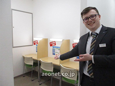 イーオン犬山校なら、OPENしている間は自習室を自由に使えます。