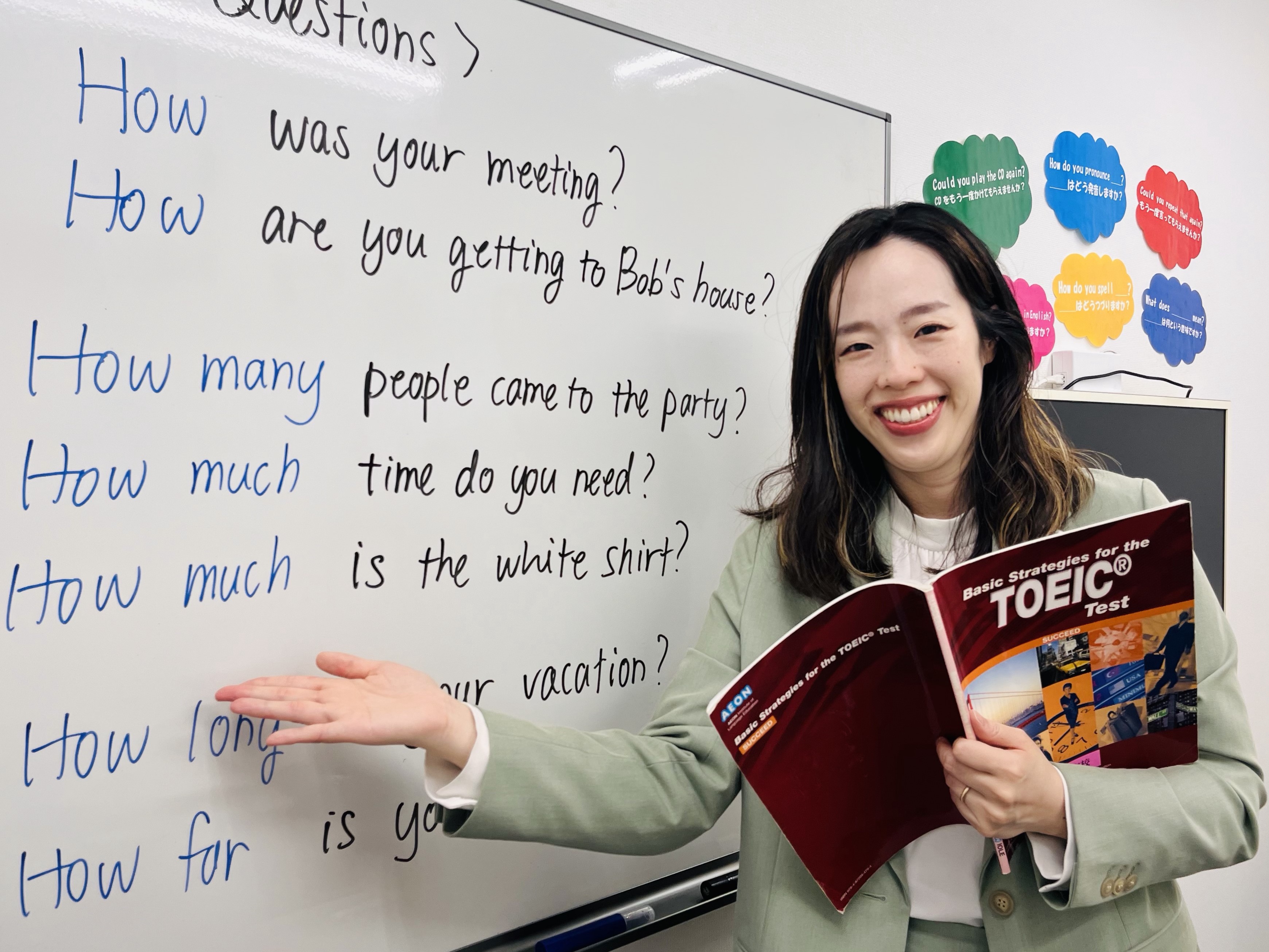 イーオン一宮校は、資格取得に強いスクールです。