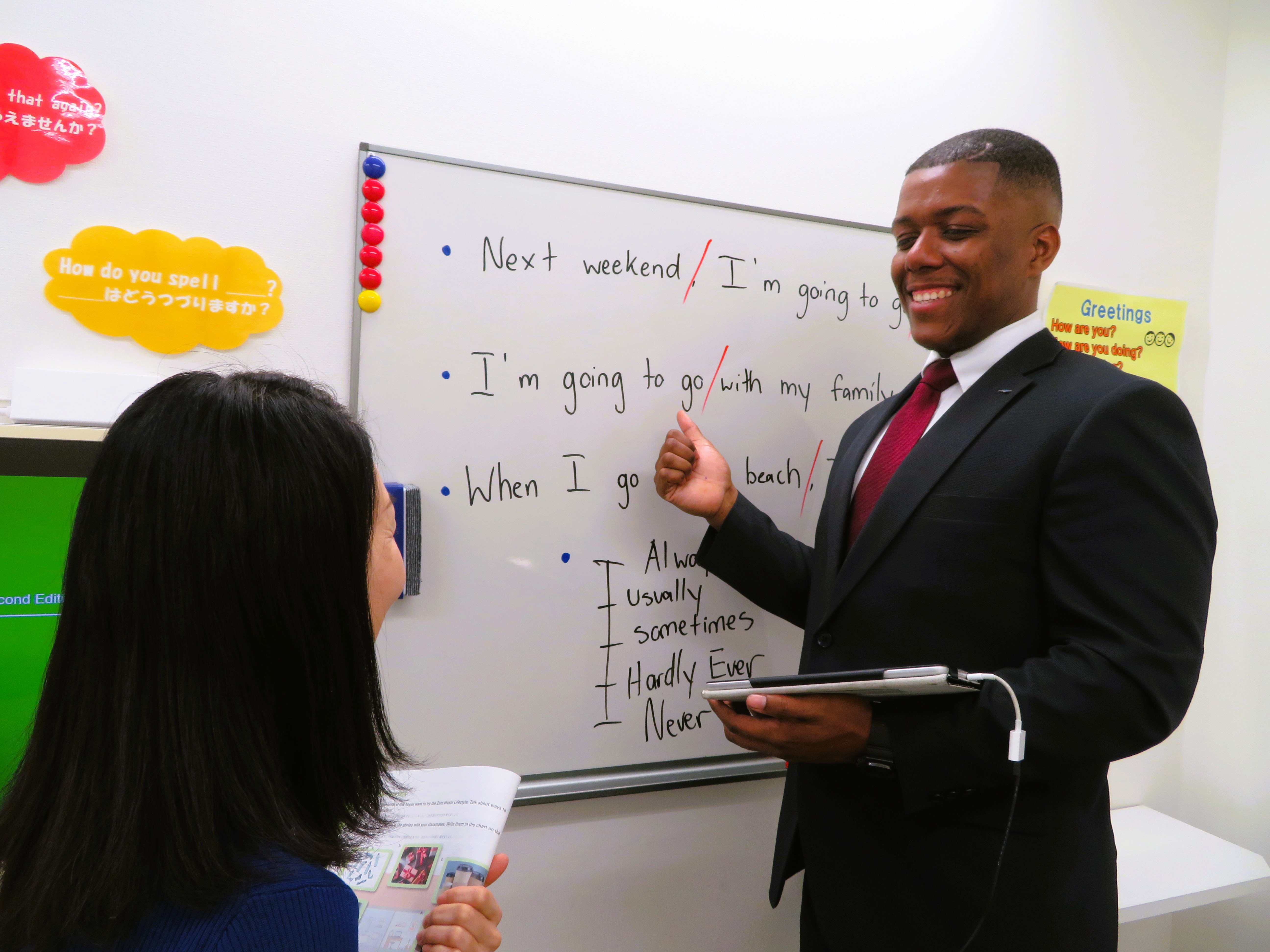 イーオン一宮校では、生徒様が安心して学べるようスタッフが支援します。