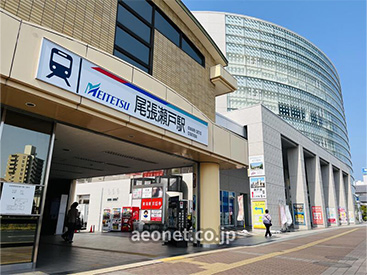 イーオンパルティせと校は、アクセス良好で通いやすい場所です。